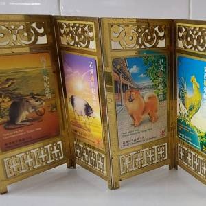 地鐵十二生肖紀念車票 連銅製屏風