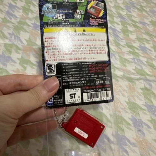 暴龍機 數碼暴龍 亞古獸 mini