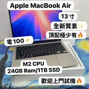 （頂配市面罕有🔥MacBook M2 Air )APPLE  MacBook Air M2 2023 M2 CPU/8,16,24GB R...