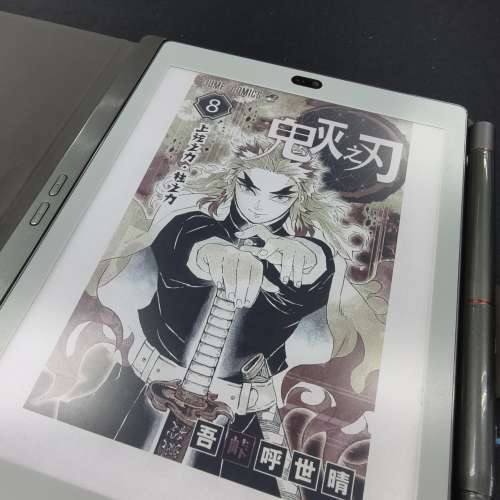 BIGME大我S6+ 彩色電子書