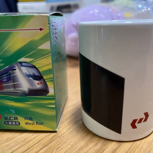 九廣鐵路 KCR 絕版 變身變色 小水杯