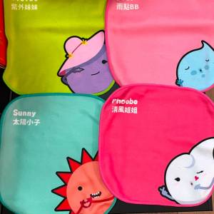 天文台 天氣小毛巾一套．共8條