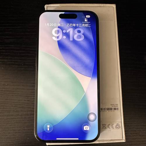 iPhone 15 pro 128g blue 港行