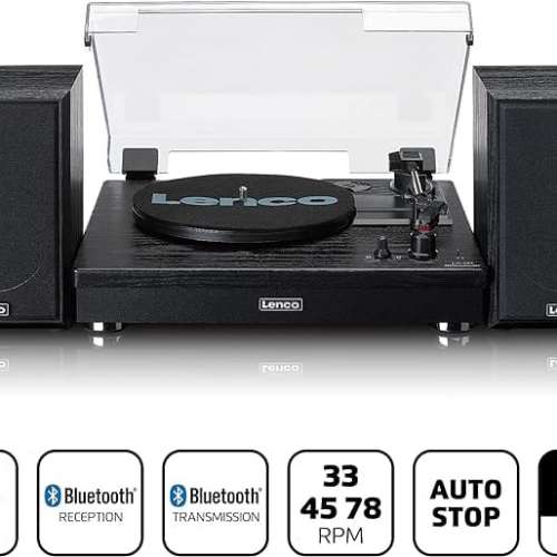 Lenco LS-101 全身黑膠唱機, 即買即用