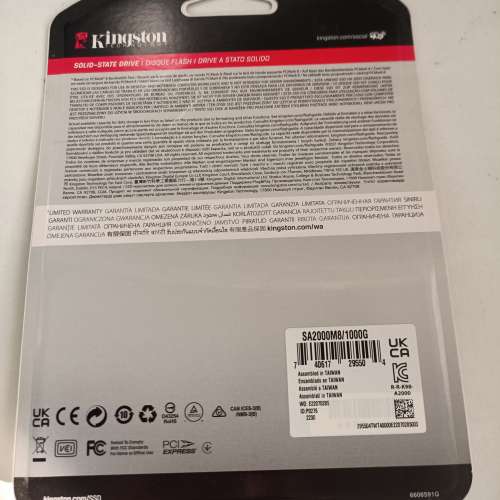 Kingston A2000 M.2 2280 NVMe 1TB SSD