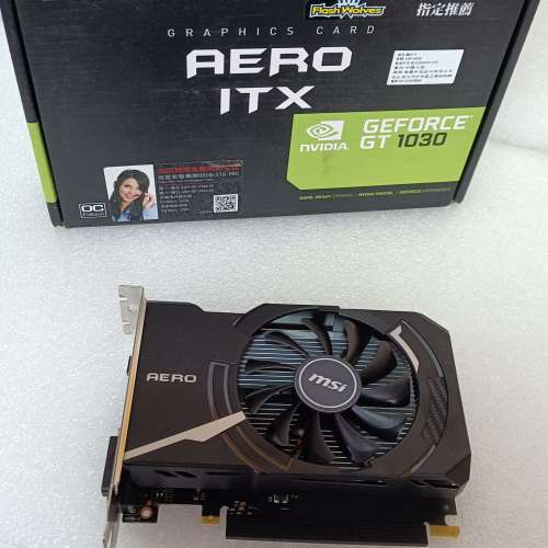 MSI GeForce GT 1030 AERO ITX 2G OC