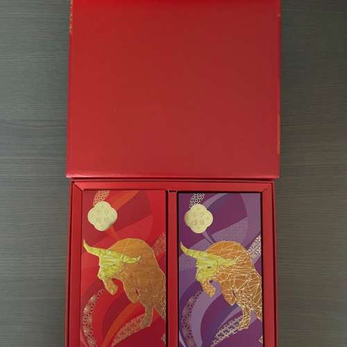 珍藏版 利是封 20個一套