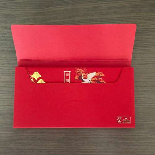 珍藏版 渣打銀行 利是封 24個一套