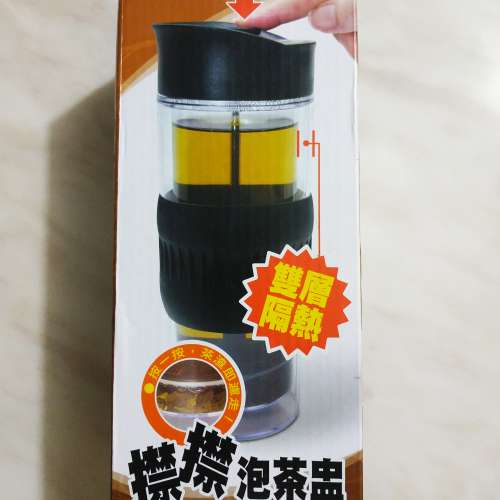 全新雙層隔熱濾壓壺杯 570mL （可沖泡參蜜, 花茶, 中藥沖劑 和 咖啡）