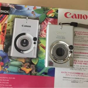 🌸😍全套有盒,Canon DCC IXIS400 數碼相機，0手，少用，日本制造