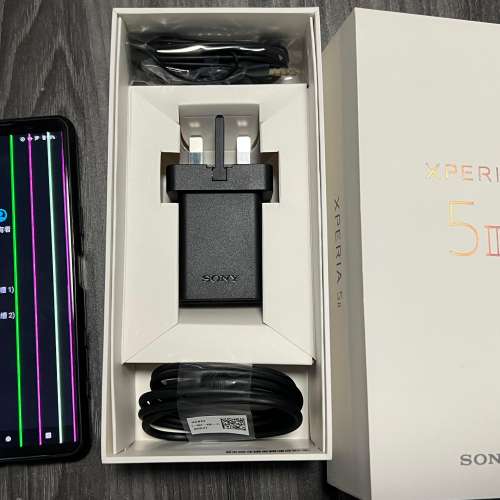 Sony Xperia 5 II 2代 港版行貨 (零件機) (XQ-AS72)