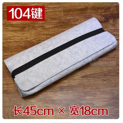 年尾執屋 - 104鍵keyboard 防塵袋 (淺灰色) (兩個)