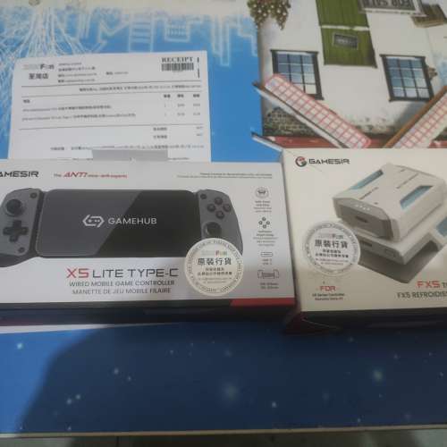 蓋世小雞x5+冰散散熱電池版(香港行貨有一年保養)$300包郵不議價