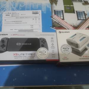 蓋世小雞x5+冰散散熱電池版(香港行貨有一年保養)$300包郵不議價