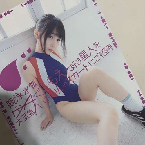 伊織萌 伊織 loriMoe 競泳水着 寫真 74p