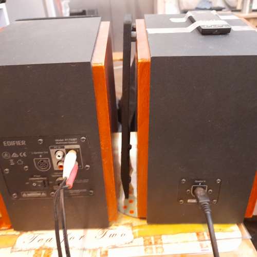 Edifier木質書架喇叭 RT1700BT