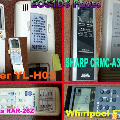 今日出售多款式 三菱  東芝  聲寶  大金  豐澤  海爾  格力  惠而浦 冷氣機專用遙控器