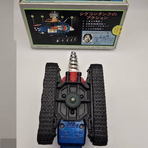 大鐵人17 鑽地車 popy PB-10 超合金當時物