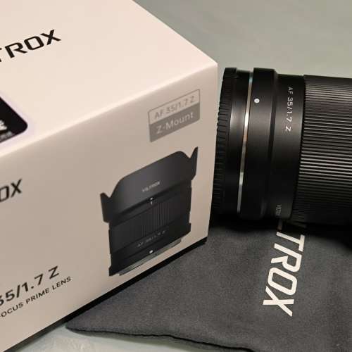 Viltrox AF 35mm F1.7 Z mount