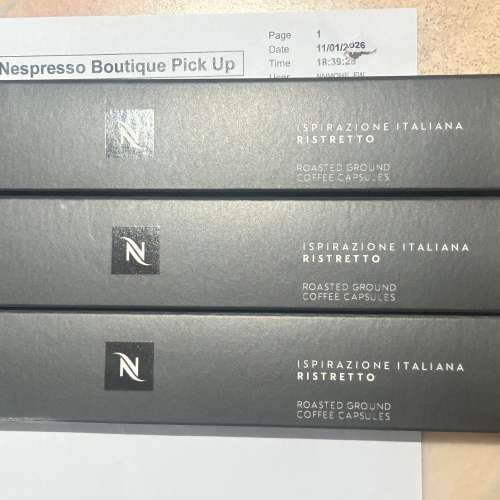 Nespresso 咖啡膠囊