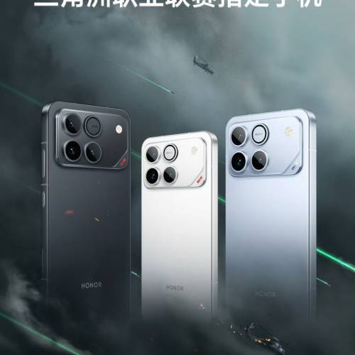 【國恒商城】▋▋榮耀WIN RT 榮耀WIN ▋▋渦輪風扇散熱 10000mAh 驍龍8Elite Gen5 ...