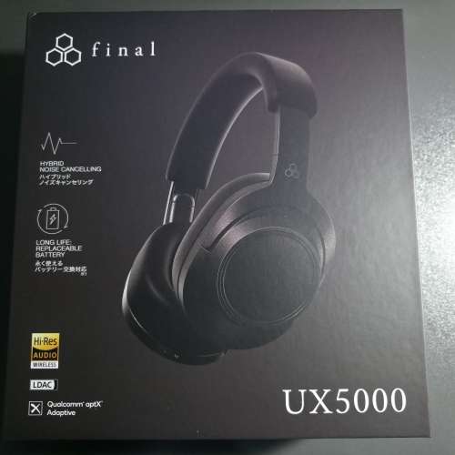 Final Audio UX5000 無線頭戴耳機