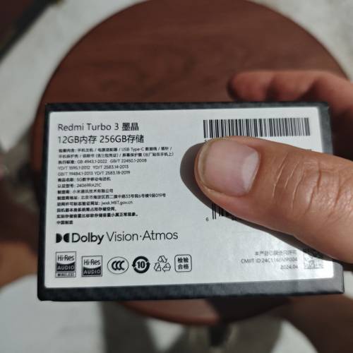 小米 Redmi Turbo3 12+256 黑色