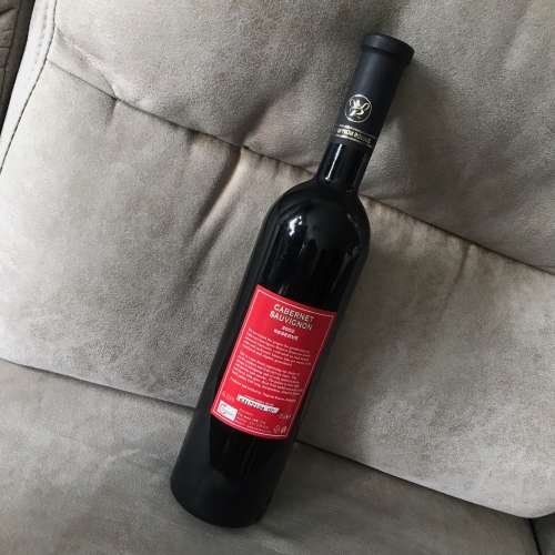 🍷 ROUSSE WINERY 2002 Cabernet Sauvignon 750ml 12.5% BULGARIA NEW 全新 紅酒  ...