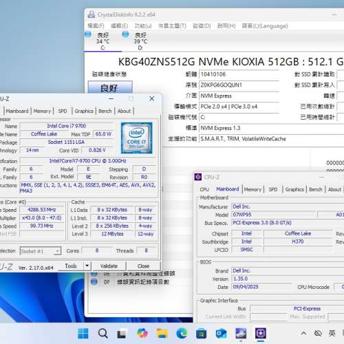 Dell Optiplex 3070 SFF,i7 9700 CPU,32G ram,512G SSD,1TB HD,DVDRW,WIFI, BT, Win11
