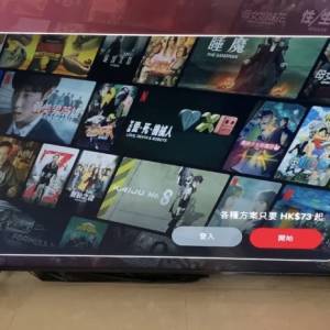 Samsung 三星55吋4K UHD超高清智能電視機 55" UHD 4K Flat Smart TV