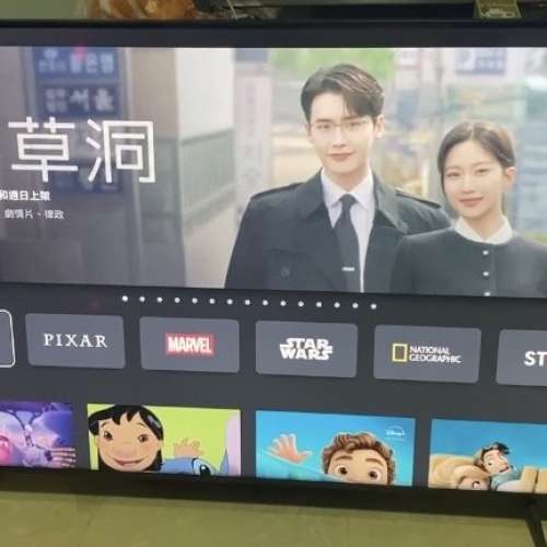Samsung 三星55吋4K UHD超高清智能電視機 55" UHD 4K Flat Smart TV