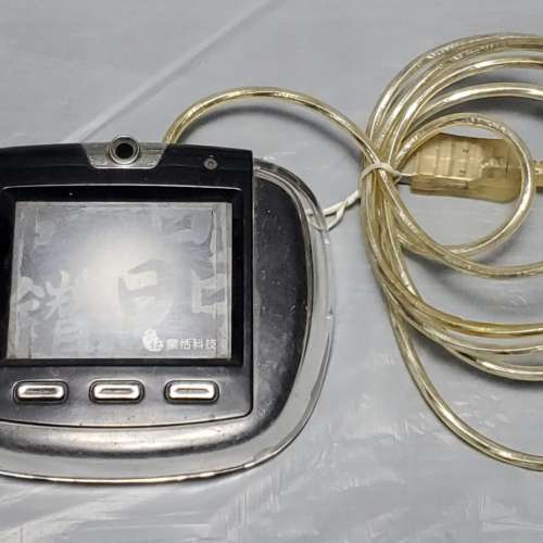 蒙恬科技 PenPower 晶鑽小蒙恬手寫板