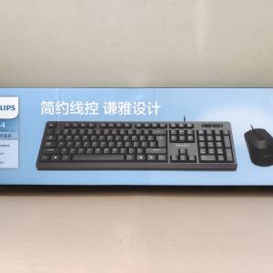 全新 Philips C234 有線 USB 鍵盤滑鼠套裝 Keyboard and Mouse Set