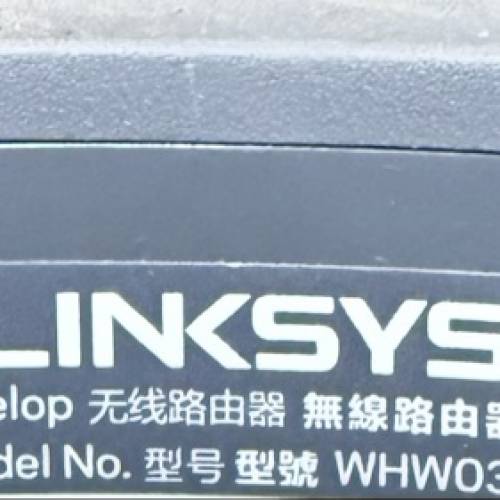 linksys velop mesh router