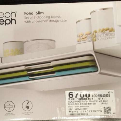 Joseph Joseph Folio Slim 砧板套裝