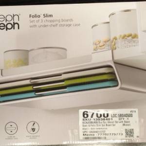 Joseph Joseph Folio Slim 砧板套裝