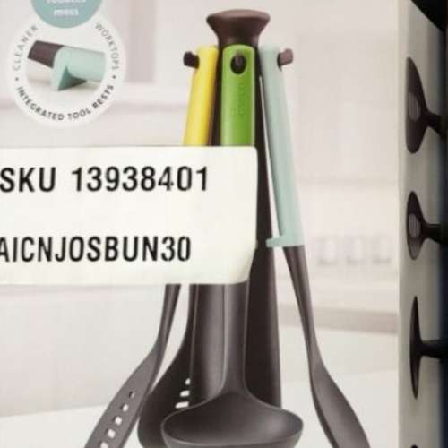 Joseph Joseph Duo 5件式廚具套裝