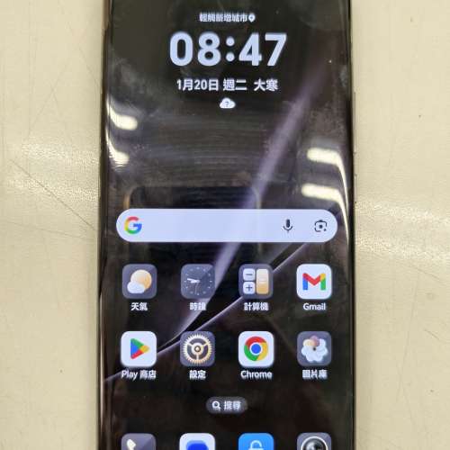 榮耀magic 6rsr保時捷特别版 淨機 國際版