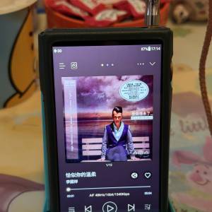 shanling M7T 有保養 4500元