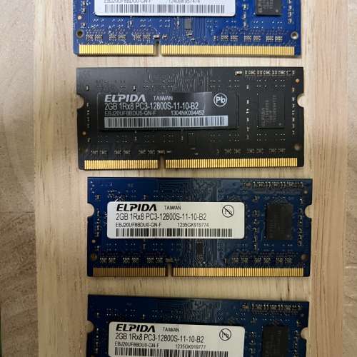 DDR3 2G notebook ram