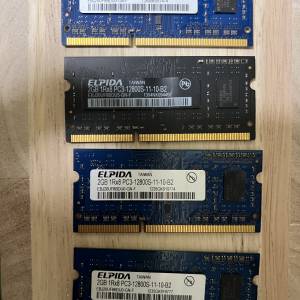 DDR3 2G notebook ram