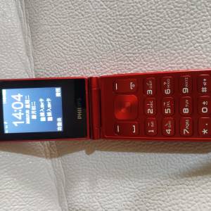 飛利浦（Philips）E256S 摺疊式手機。