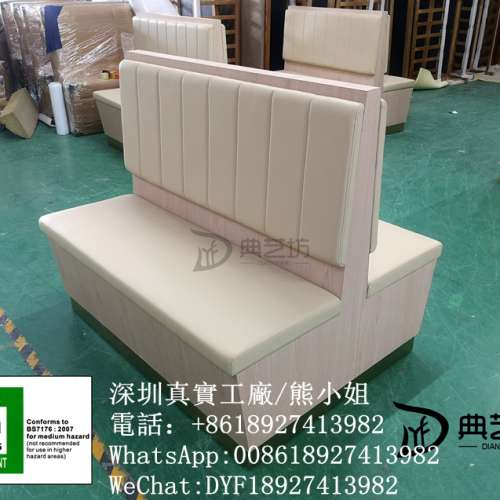 訂造雙面卡位梳化，餐廳梳化，餐廳枱櫈定做，英標bs7176防火證書梳化訂造，靠墻梳化...