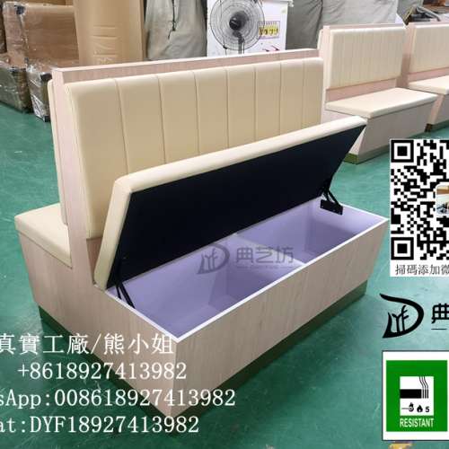 訂造雙面卡位梳化，餐廳梳化，餐廳枱櫈定做，英標bs7176防火證書梳化訂造，靠墻梳化...