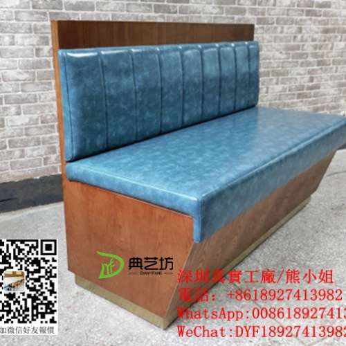 高端大氣餐廳沙發訂製,防火皮梳化訂做,雙面卡位沙發訂製，抽屜儲物櫃梳化訂造，港式...