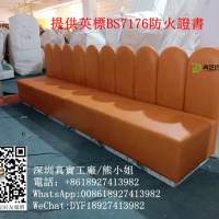 訂造造型梳化，創意梳化，不規則造型梳化訂造，卡座沙發訂製，專業定制餐廳傢私，顏...