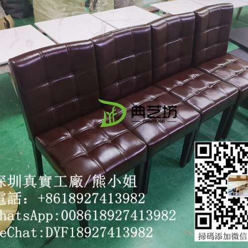 訂造真皮梳化，住家用真皮梳化，真皮餐椅，高質量餐椅訂造，訂造梳化，梳化相片，...