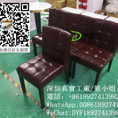 訂造真皮梳化，住家用真皮梳化，真皮餐椅，高質量餐椅訂造，訂造梳化，梳化相片，...
