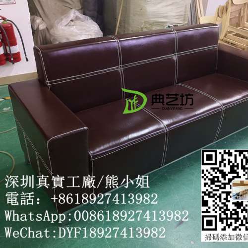 訂造真皮梳化，住家用真皮梳化，真皮餐椅，高質量餐椅訂造，訂造梳化，梳化相片，...