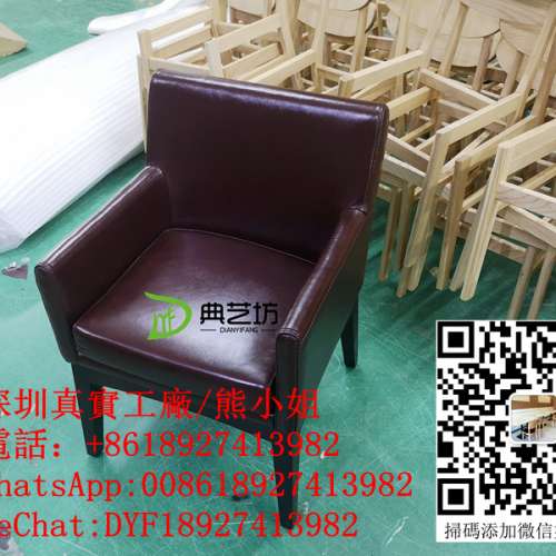 訂造真皮梳化，住家用真皮梳化，真皮餐椅，高質量餐椅訂造，訂造梳化，梳化相片，...